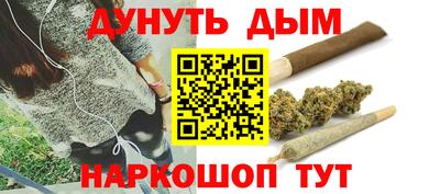 винт Апрелевка