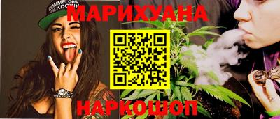 винт Апрелевка