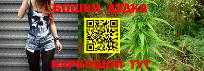 герыч Конаково