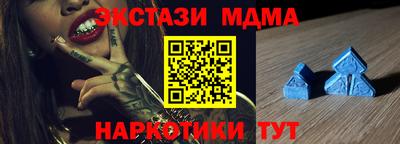 мефедрон VHQ Краснознаменск