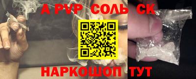 мяу мяу мука Коммунар