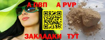 мяу мяу мука Коммунар