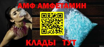 мяу мяу мука Коммунар