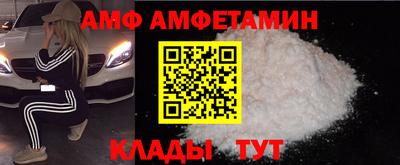 героин Аргун