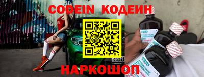 винт Апрелевка