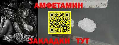 герыч Конаково