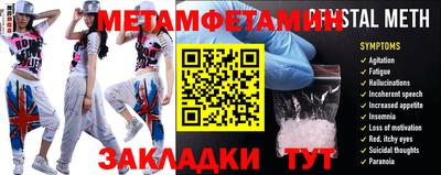 кокс Краснодар