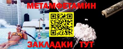 герыч Конаково