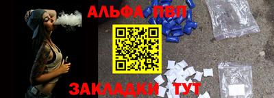 герыч Конаково