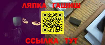 героин Аргун