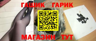 винт Апрелевка