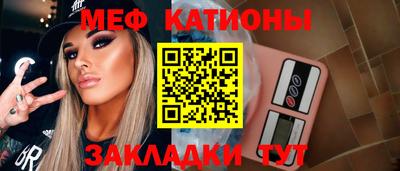герыч Конаково