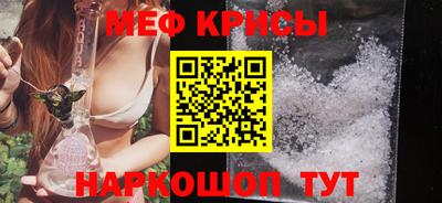 Альфа ПВП Апшеронск