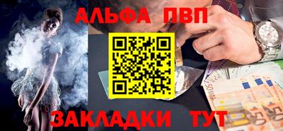 мяу мяу мука Коммунар
