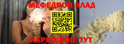 героин Аргун