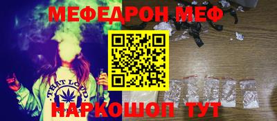 Альфа ПВП Апшеронск