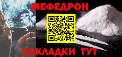 винт Апрелевка