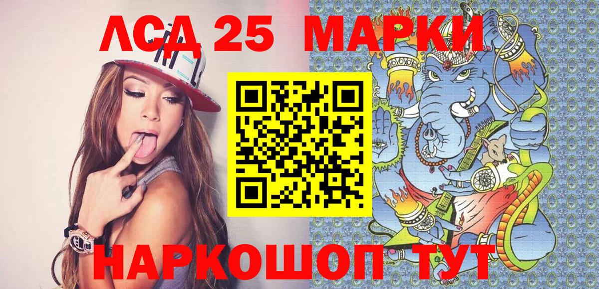 А ПВП СОЛЬ   ТГК  Нижневартовск  MDMA  ЭКСТАЗИ  ГАШ  Мефедрон кристаллы  Вход с VPN  ГЕРОИН 