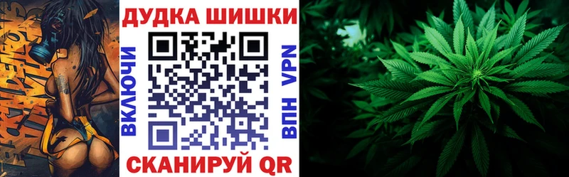 МАРИХУАНА ГИДРОПОН  Нижневартовск 